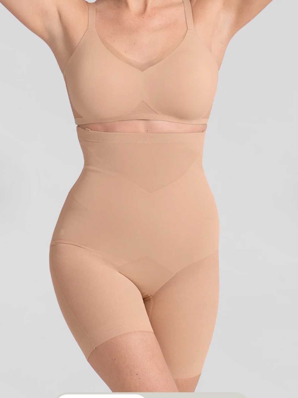 HoneyLove SuperPower Short